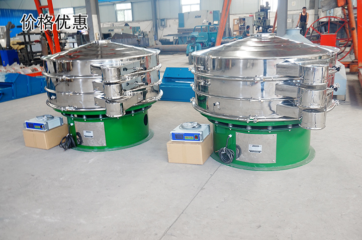  大漢超聲波振動篩價(jià)格優(yōu)惠